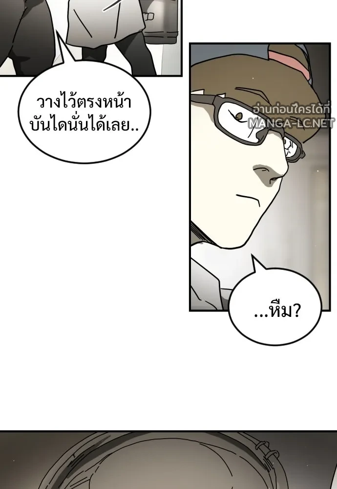Manga-lc-com อ่านมังงะ อ่านการ์ตูน ออนไลน์ ฟรี วันดีคืนดี โซลก็ ตอนที่ 1 2 3 4 5 6 7 8 9 10 11 12 13 14 ฟรี ไม่มีโฆษณา Manga-lc - อ่าน มังงะ อ่าน การ์ตูน ออนไลน์ อ่านมังงะ ฟรี