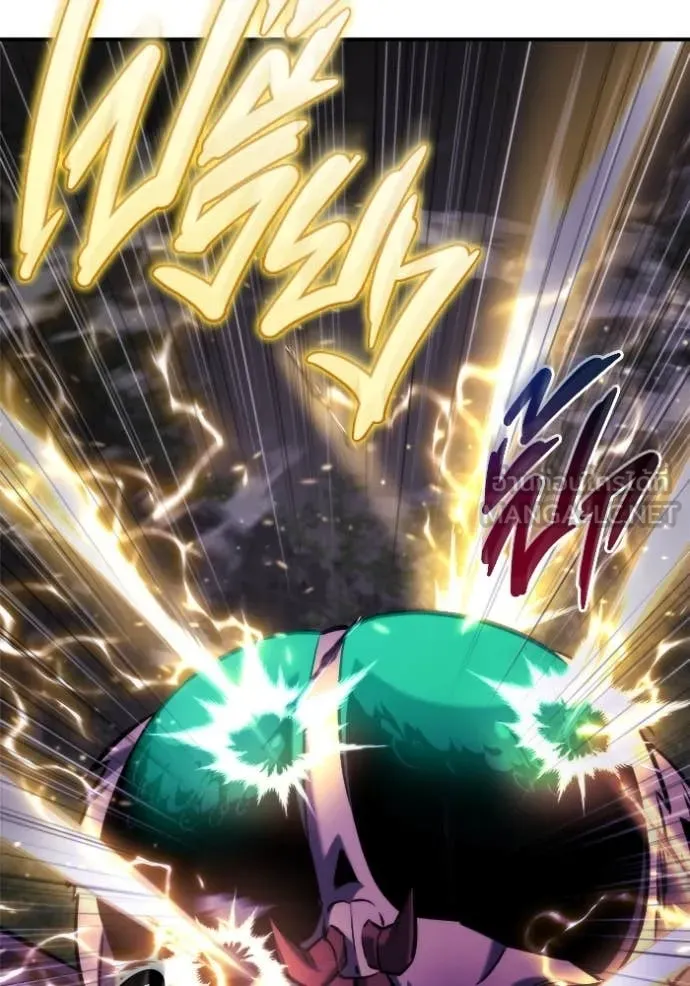 โกดังลับหลังโลกแตก ตอนที่ 46 รูปที่ 73