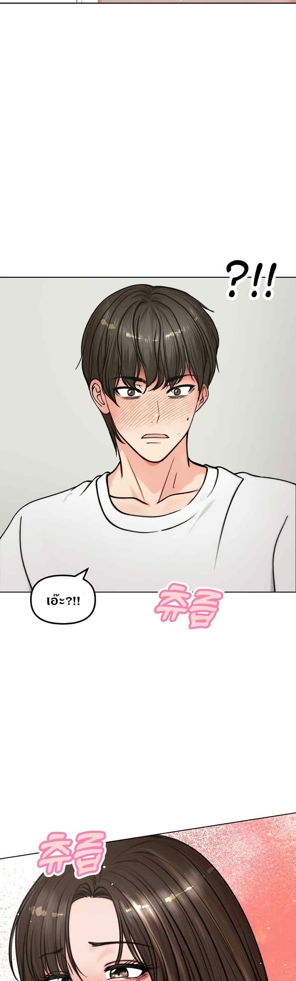 Doujin-Lc- อ่าน โดจิน มังฮวา เกาหลี ญี่ปุ่น จีน แปลไทย Runaway Wife ตอนที่ 1 2 3 4 5 6 7 8 9 10 11 12 13 14 ฟรี ไม่มีโฆษณา อ่าน โดจิน Manhwa เกาหลี ญี่ปุ่น จีน เรามีครบ คัดมาให้เน้นๆ โดจิน 18+ รับประกันความฟินโดย  Doujin Lc