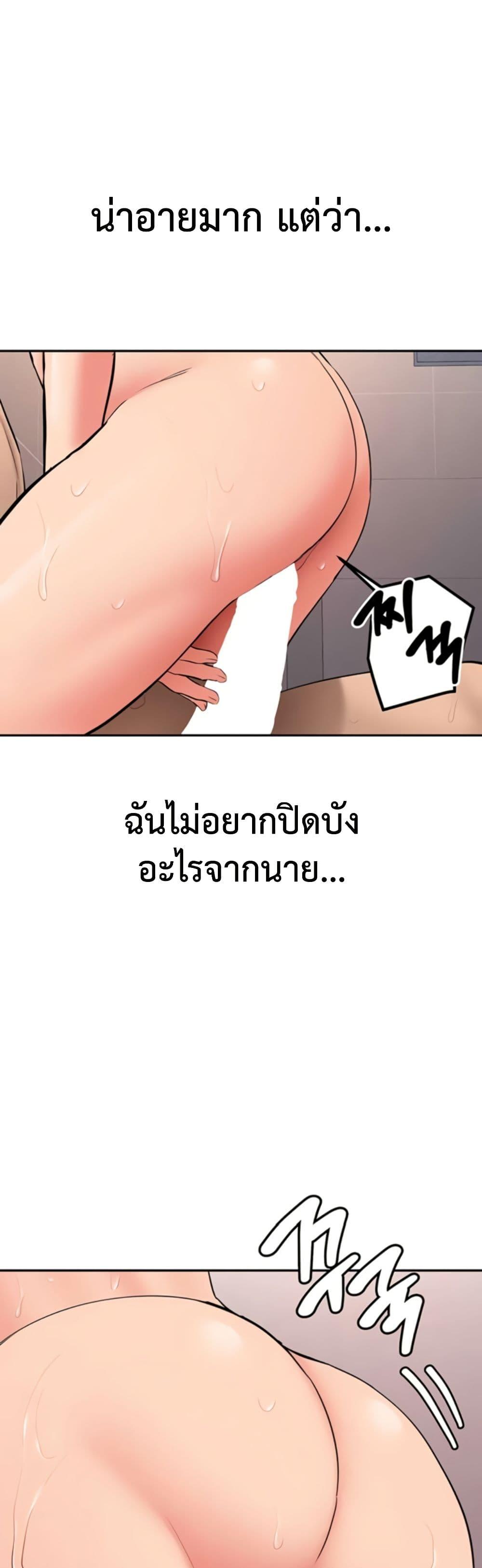 Doujin-Lc- อ่าน โดจิน มังฮวา เกาหลี ญี่ปุ่น จีน แปลไทย Pickup! ตอนที่ 1 2 3 4 5 6 7 8 9 10 11 12 13 14 ฟรี ไม่มีโฆษณา อ่าน โดจิน Manhwa เกาหลี ญี่ปุ่น จีน เรามีครบ คัดมาให้เน้นๆ โดจิน 18+ รับประกันความฟินโดย  Doujin Lc