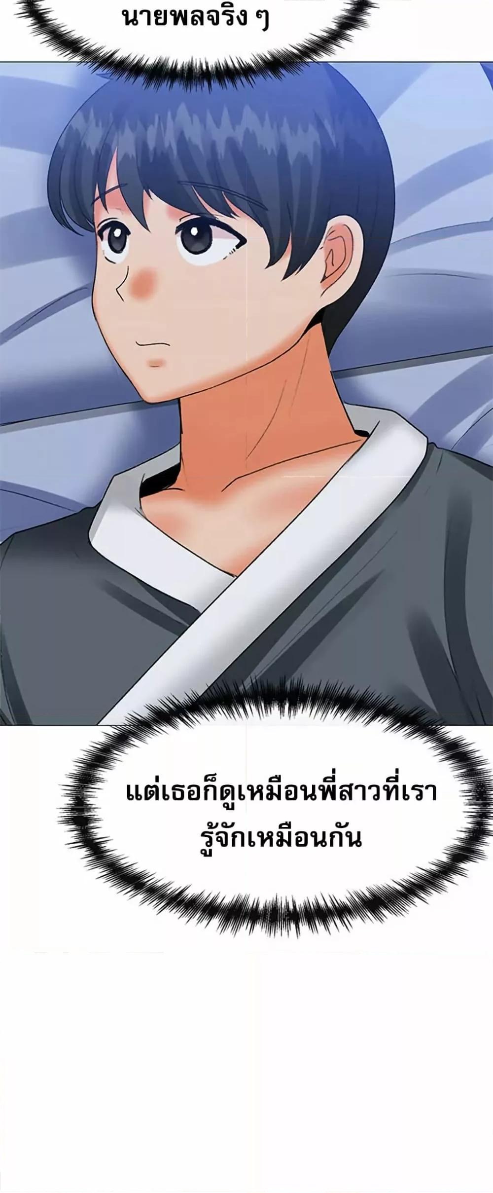 Doujin-Lc- อ่าน โดจิน มังฮวา เกาหลี ญี่ปุ่น จีน แปลไทย Troublesome Sister ตอนที่ 1 2 3 4 5 6 7 8 9 10 11 12 13 14 ฟรี ไม่มีโฆษณา อ่าน โดจิน Manhwa เกาหลี ญี่ปุ่น จีน เรามีครบ คัดมาให้เน้นๆ โดจิน 18+ รับประกันความฟินโดย  Doujin Lc