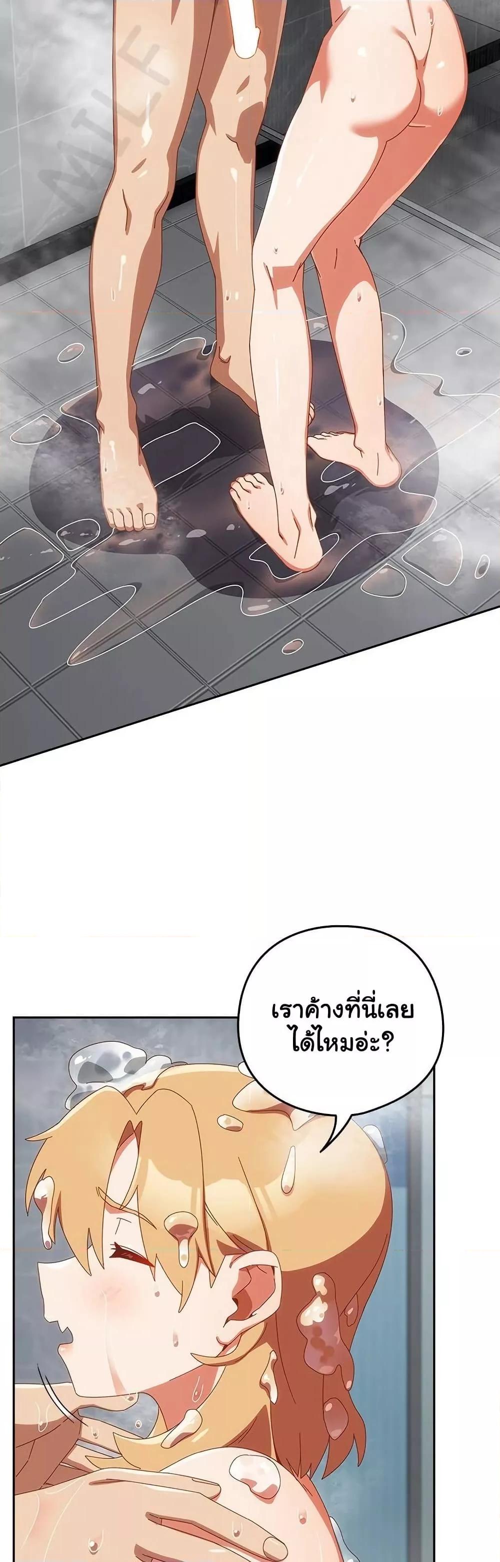 Doujin-Lc- อ่าน โดจิน มังฮวา เกาหลี ญี่ปุ่น จีน แปลไทย Like No Other ตอนที่ 1 2 3 4 5 6 7 8 9 10 11 12 13 14 ฟรี ไม่มีโฆษณา อ่าน โดจิน Manhwa เกาหลี ญี่ปุ่น จีน เรามีครบ คัดมาให้เน้นๆ โดจิน 18+ รับประกันความฟินโดย  Doujin Lc