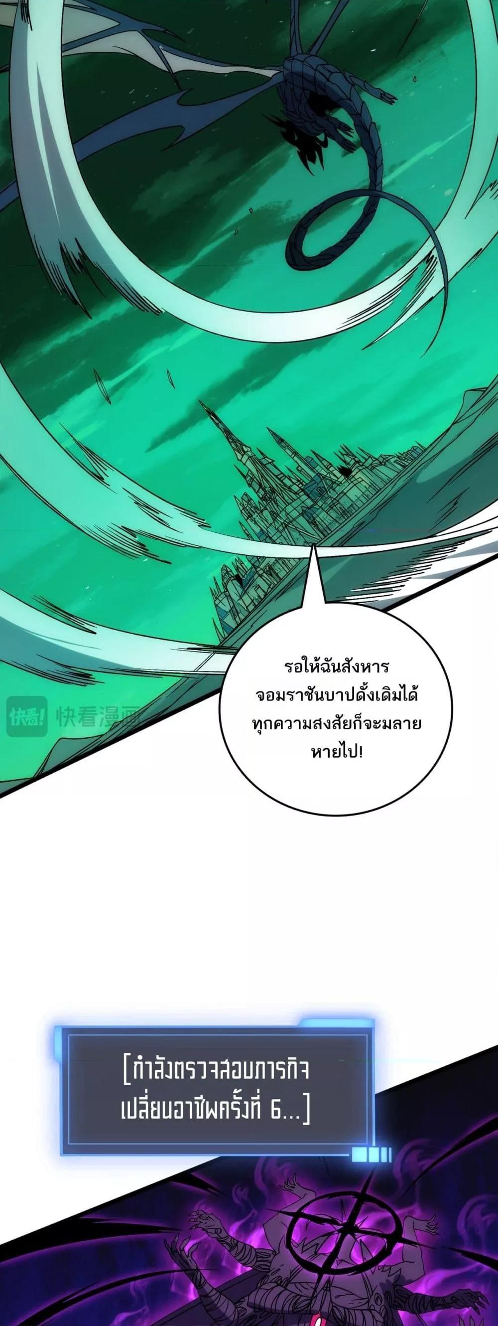 Manga-lc-com อ่านมังงะ อ่านการ์ตูน ออนไลน์ ฟรี Startingasthe ตอนที่ 1 2 3 4 5 6 7 8 9 10 11 12 13 14 ฟรี ไม่มีโฆษณา Manga-lc - อ่าน มังงะ อ่าน การ์ตูน ออนไลน์ อ่านมังงะ ฟรี