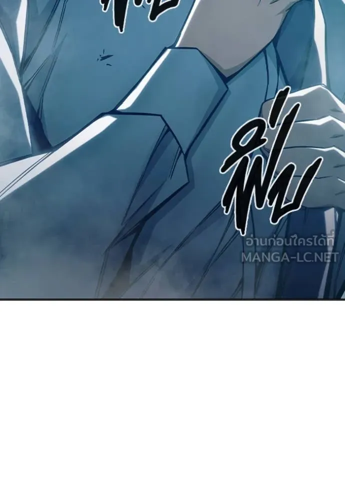 เยาวชนคนคุก ตอนที่ 53 รูปที่ 216