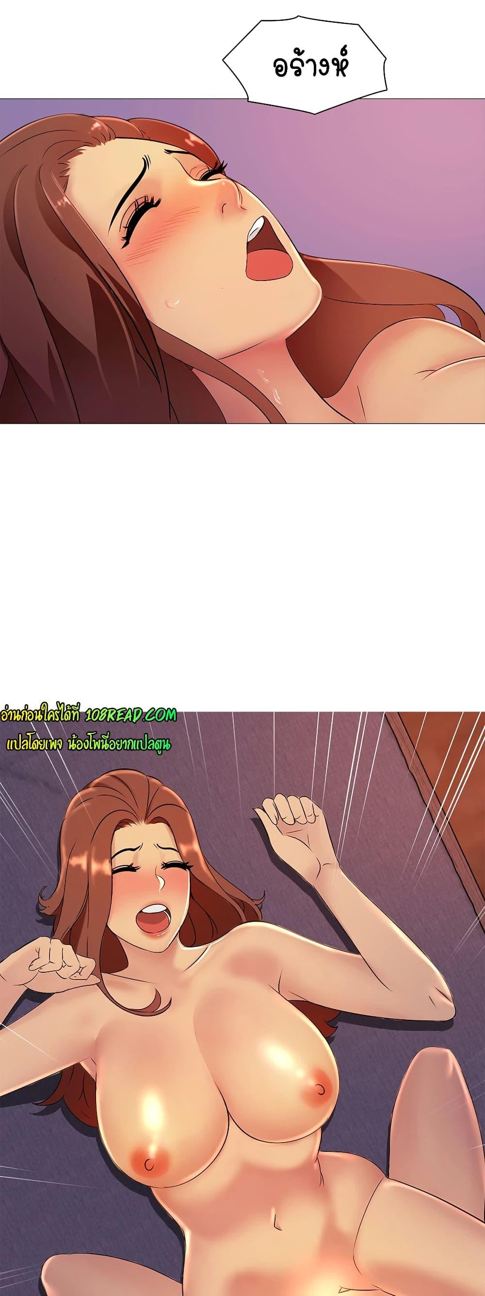 Doujin-Lc- อ่าน โดจิน มังฮวา เกาหลี ญี่ปุ่น จีน แปลไทย Friend’s Woman ตอนที่ 1 2 3 4 5 6 7 8 9 10 11 12 13 14 ฟรี ไม่มีโฆษณา อ่าน โดจิน Manhwa เกาหลี ญี่ปุ่น จีน เรามีครบ คัดมาให้เน้นๆ โดจิน 18+ รับประกันความฟินโดย  Doujin Lc