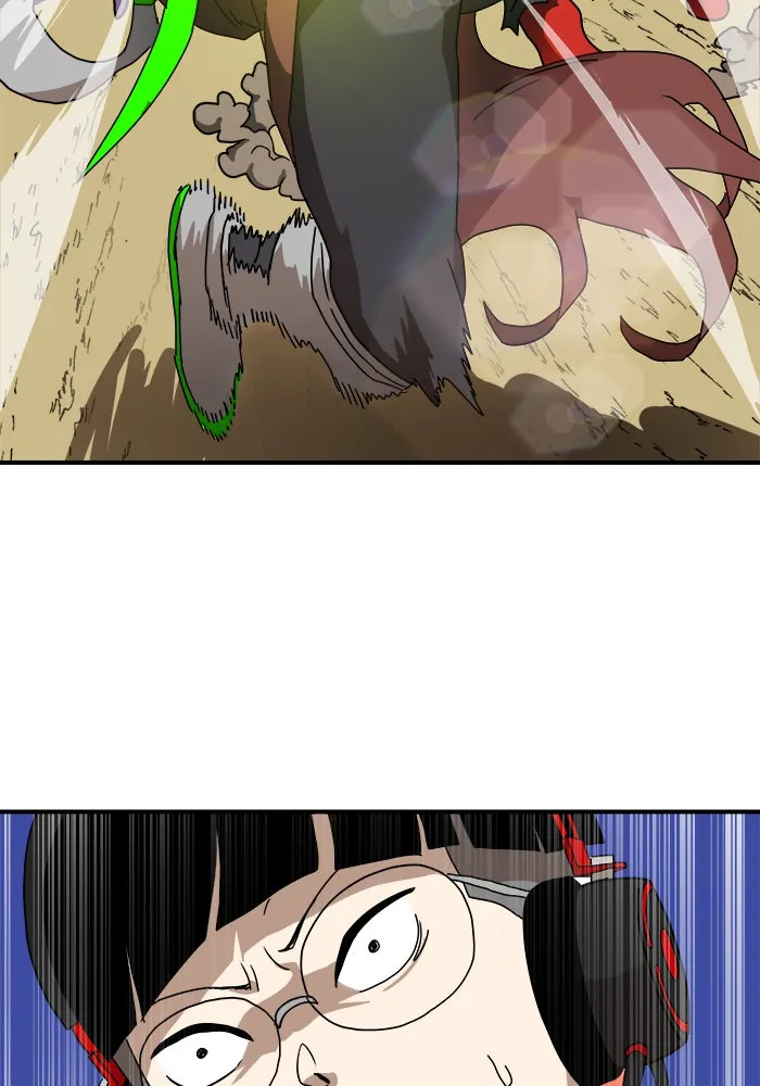 Double Click ตอนที่ 10 รูปที่ 113