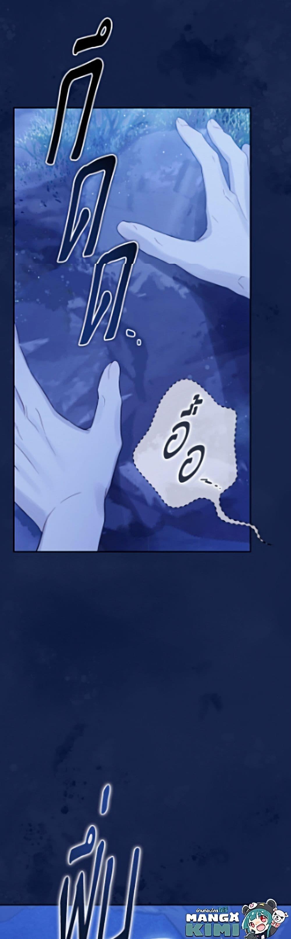 Manga-lc-com อ่านมังงะ อ่านการ์ตูน ออนไลน์ ฟรี Actually, I Was the Real One ตอนที่ 1 2 3 4 5 6 7 8 9 10 11 12 13 14 ฟรี ไม่มีโฆษณา Manga-lc - อ่าน มังงะ อ่าน การ์ตูน ออนไลน์ อ่านมังงะ ฟรี