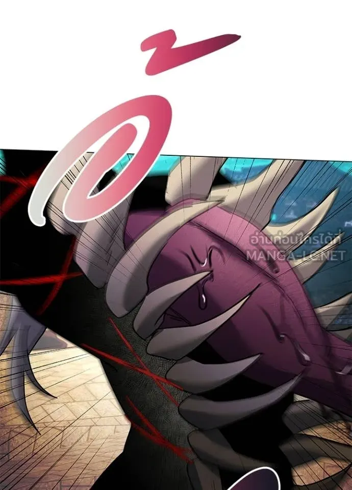 หลานอัจฉริยะ ตอนที่ 102 รูปที่ 136