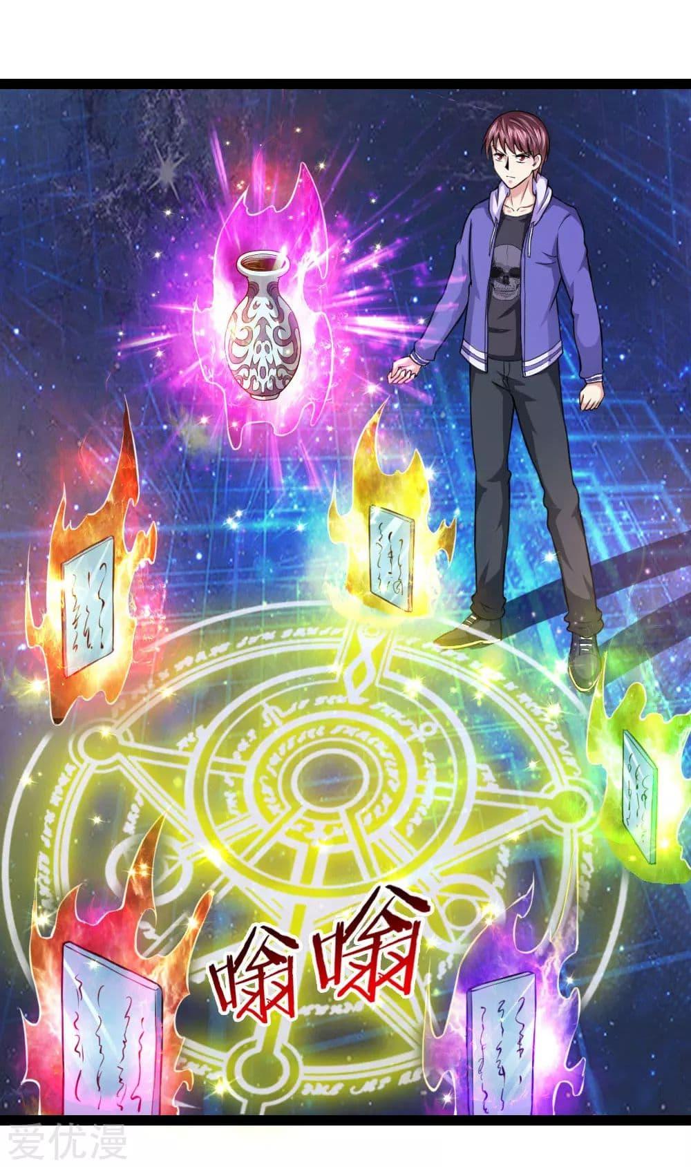 Manga-lc-com อ่านมังงะ อ่านการ์ตูน ออนไลน์ ฟรี The Master of Knife ตอนที่ 1 2 3 4 5 6 7 8 9 10 11 12 13 14 ฟรี ไม่มีโฆษณา Manga-lc - อ่าน มังงะ อ่าน การ์ตูน ออนไลน์ อ่านมังงะ ฟรี