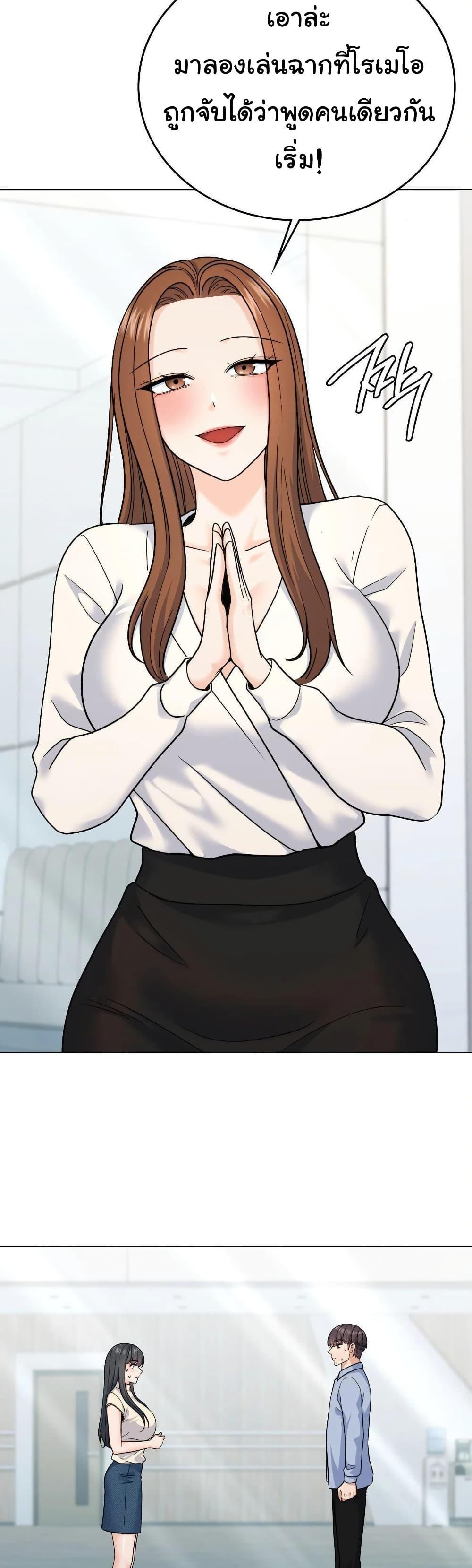 Doujin-Lc- อ่าน โดจิน มังฮวา เกาหลี ญี่ปุ่น จีน แปลไทย No Uploads Today ตอนที่ 1 2 3 4 5 6 7 8 9 10 11 12 13 14 ฟรี ไม่มีโฆษณา อ่าน โดจิน Manhwa เกาหลี ญี่ปุ่น จีน เรามีครบ คัดมาให้เน้นๆ โดจิน 18+ รับประกันความฟินโดย  Doujin Lc