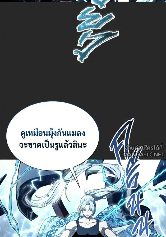 Doujin-Lc- อ่าน โดจิน มังฮวา เกาหลี ญี่ปุ่น จีน แปลไทย อูเร็ค มาซิโน่ ตอนที่ 1 2 3 4 5 6 7 8 9 10 11 12 13 14 ฟรี ไม่มีโฆษณา อ่าน โดจิน Manhwa เกาหลี ญี่ปุ่น จีน เรามีครบ คัดมาให้เน้นๆ โดจิน 18+ รับประกันความฟินโดย  Doujin Lc