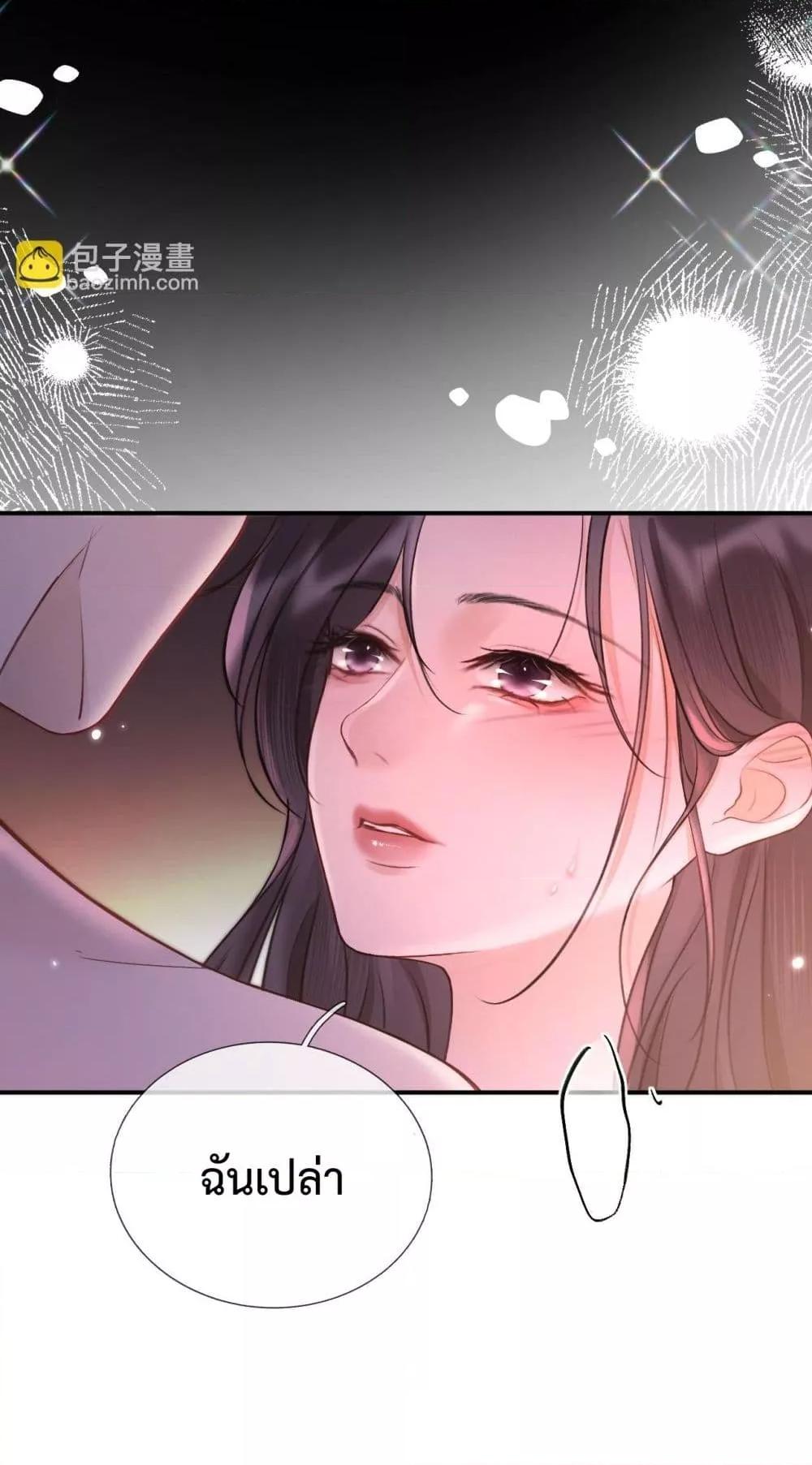 Manga-lc-com อ่านมังงะ อ่านการ์ตูน ออนไลน์ ฟรี WhataGoodGir ตอนที่ 1 2 3 4 5 6 7 8 9 10 11 12 13 14 ฟรี ไม่มีโฆษณา Manga-lc - อ่าน มังงะ อ่าน การ์ตูน ออนไลน์ อ่านมังงะ ฟรี