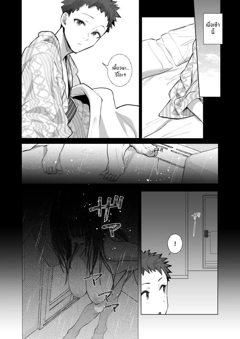Doujin-Lc- อ่าน โดจิน มังฮวา เกาหลี ญี่ปุ่น จีน แปลไทย ภรรยาที่ดี [Trampoline Pudding (Mappa Ninatta)] Ryousai-chan Jou ตอนที่ 1 2 3 4 5 6 7 8 9 10 11 12 13 14 ฟรี ไม่มีโฆษณา อ่าน โดจิน Manhwa เกาหลี ญี่ปุ่น จีน เรามีครบ คัดมาให้เน้นๆ โดจิน 18+ รับประกันความฟินโดย  Doujin Lc