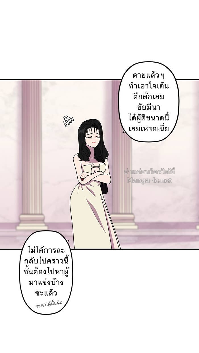 Doujin-Lc- อ่าน โดจิน มังฮวา เกาหลี ญี่ปุ่น จีน แปลไทย Take My Money รักนี้...มีเปย์ ตอนที่ 1 2 3 4 5 6 7 8 9 10 11 12 13 14 ฟรี ไม่มีโฆษณา อ่าน โดจิน Manhwa เกาหลี ญี่ปุ่น จีน เรามีครบ คัดมาให้เน้นๆ โดจิน 18+ รับประกันความฟินโดย Doujin Lc
