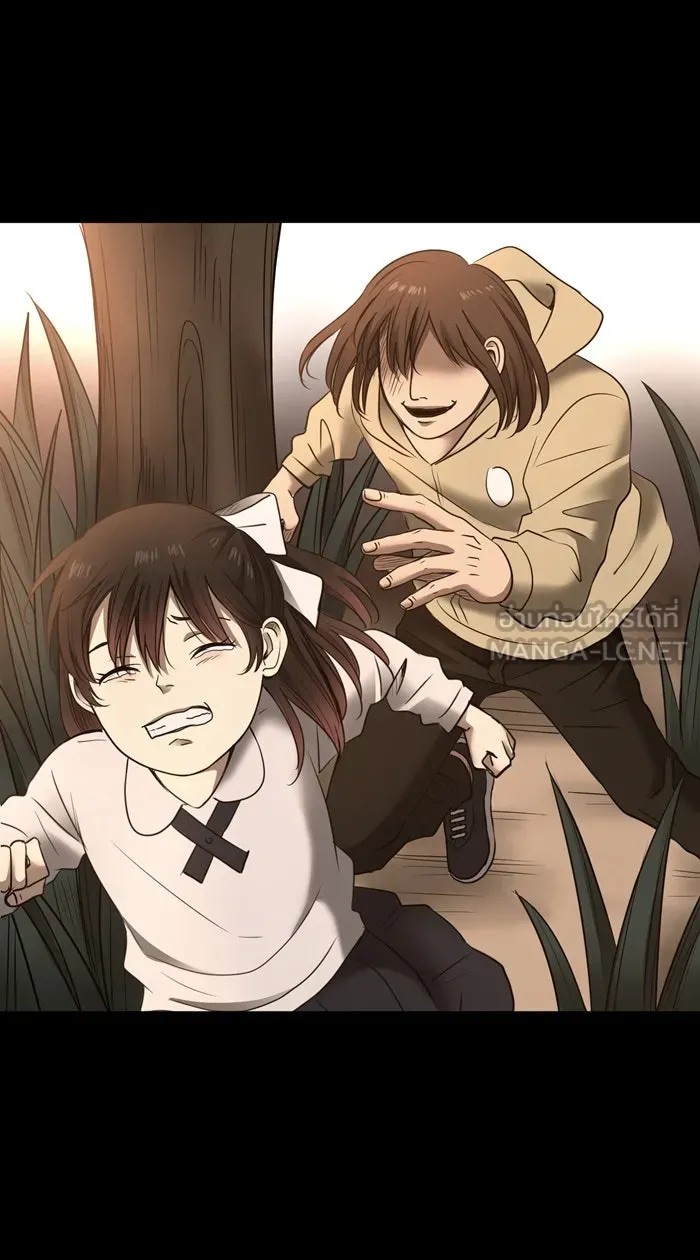 Hunter Game ตอนที่ 29  special game 3 - my hero (2) รูปที่ 12