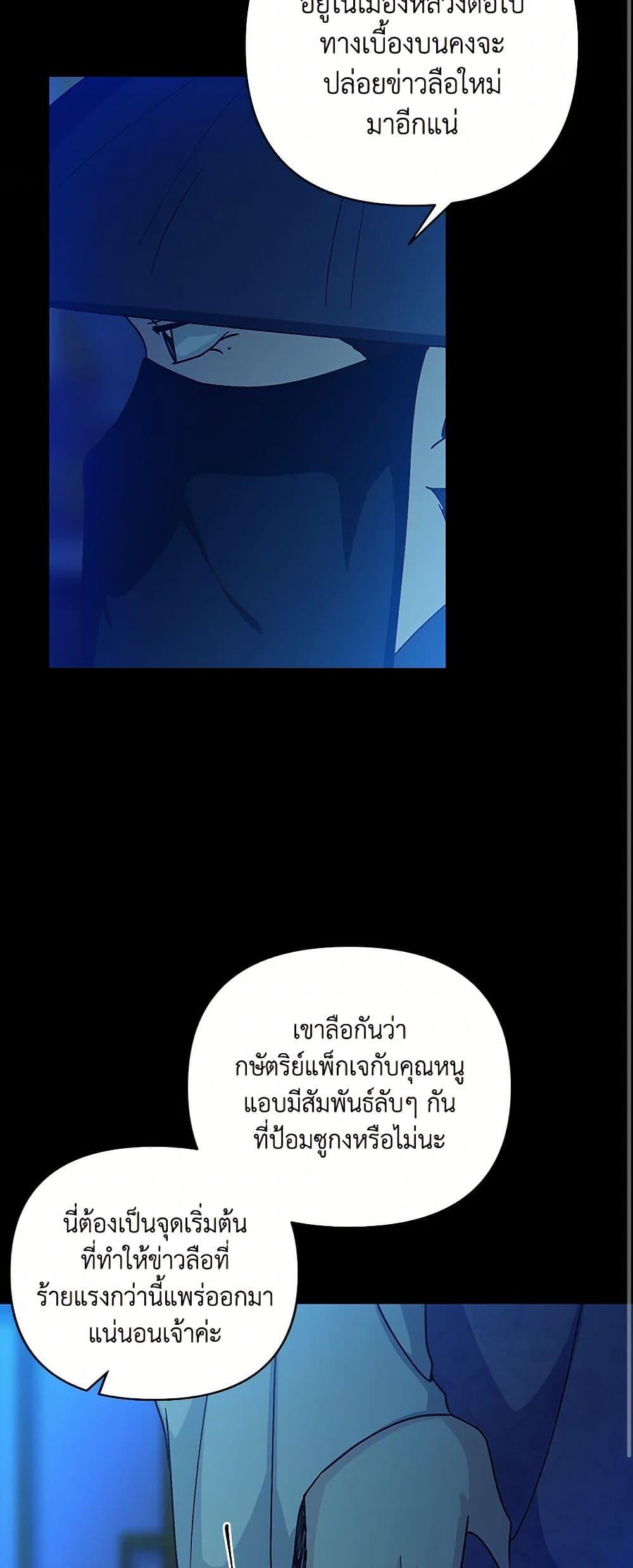 Manga-lc-com อ่านมังงะ อ่านการ์ตูน ออนไลน์ ฟรี Falling Flower, Flowing Water ตอนที่ 1 2 3 4 5 6 7 8 9 10 11 12 13 14 ฟรี ไม่มีโฆษณา Manga-lc - อ่าน มังงะ อ่าน การ์ตูน ออนไลน์ อ่านมังงะ ฟรี