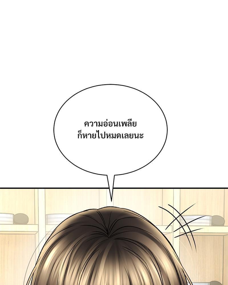 Doujin-Lc- อ่าน โดจิน มังฮวา เกาหลี ญี่ปุ่น จีน แปลไทย Herbal Love Story ตอนที่ 1 2 3 4 5 6 7 8 9 10 11 12 13 14 ฟรี ไม่มีโฆษณา อ่าน โดจิน Manhwa เกาหลี ญี่ปุ่น จีน เรามีครบ คัดมาให้เน้นๆ โดจิน 18+ รับประกันความฟินโดย  Doujin Lc