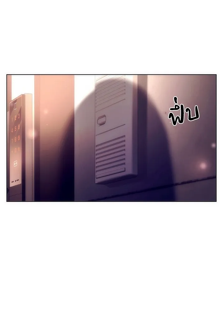 คืนแห่งโทแกบี ตอนที่ 44 รูปที่ 160