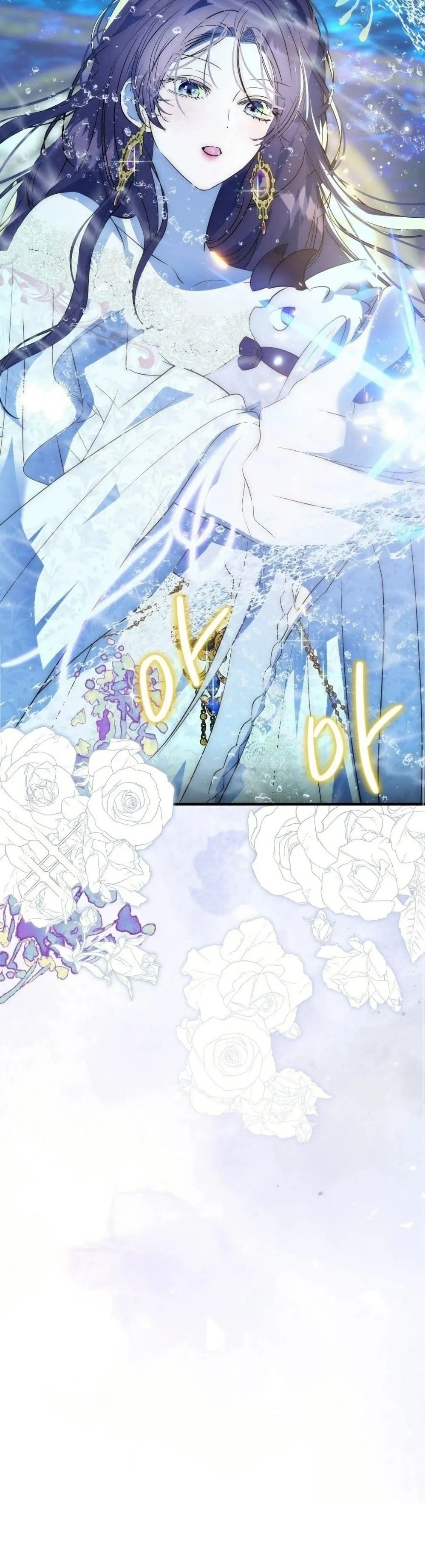 Manga-lc-com อ่านมังงะ อ่านการ์ตูน ออนไลน์ ฟรี How to Survive as the Daughter of the Emperor Who Killed Me ตอนที่ 1 2 3 4 5 6 7 8 9 10 11 12 13 14 ฟรี ไม่มีโฆษณา Manga-lc - อ่าน มังงะ อ่าน การ์ตูน ออนไลน์ อ่านมังงะ ฟรี