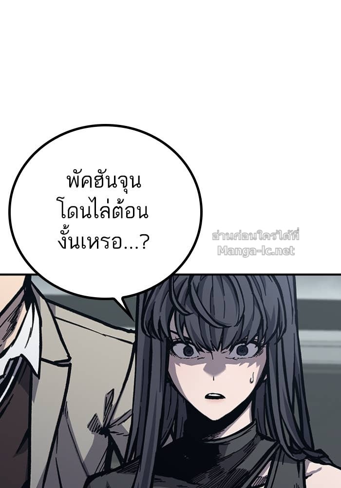 Doujin-Lc- อ่าน โดจิน มังฮวา เกาหลี ญี่ปุ่น จีน แปลไทย HECTOPASCAL ตอนที่ 1 2 3 4 5 6 7 8 9 10 11 12 13 14 ฟรี ไม่มีโฆษณา อ่าน โดจิน Manhwa เกาหลี ญี่ปุ่น จีน เรามีครบ คัดมาให้เน้นๆ โดจิน 18+ รับประกันความฟินโดย Doujin Lc