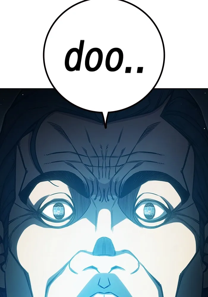 เยาวชนคนคุก ตอนที่ 35 รูปที่ 38