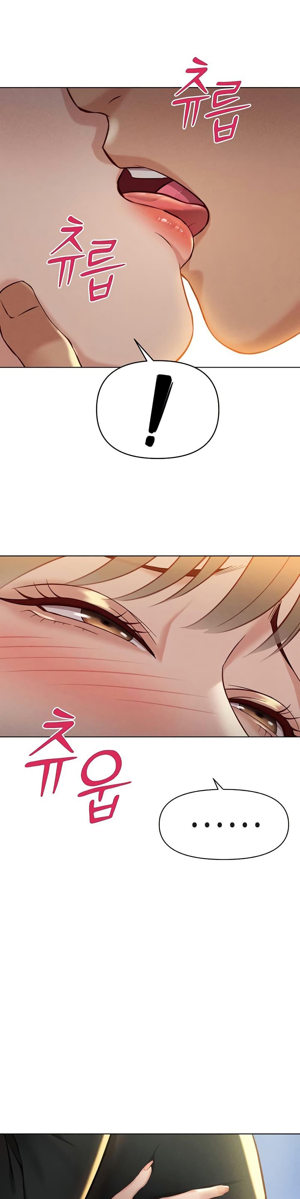 Doujin-Lc- อ่าน โดจิน มังฮวา เกาหลี ญี่ปุ่น จีน แปลไทย Common Sense Manipulation Program ตอนที่ 1 2 3 4 5 6 7 8 9 10 11 12 13 14 ฟรี ไม่มีโฆษณา อ่าน โดจิน Manhwa เกาหลี ญี่ปุ่น จีน เรามีครบ คัดมาให้เน้นๆ โดจิน 18+ รับประกันความฟินโดย  Doujin Lc