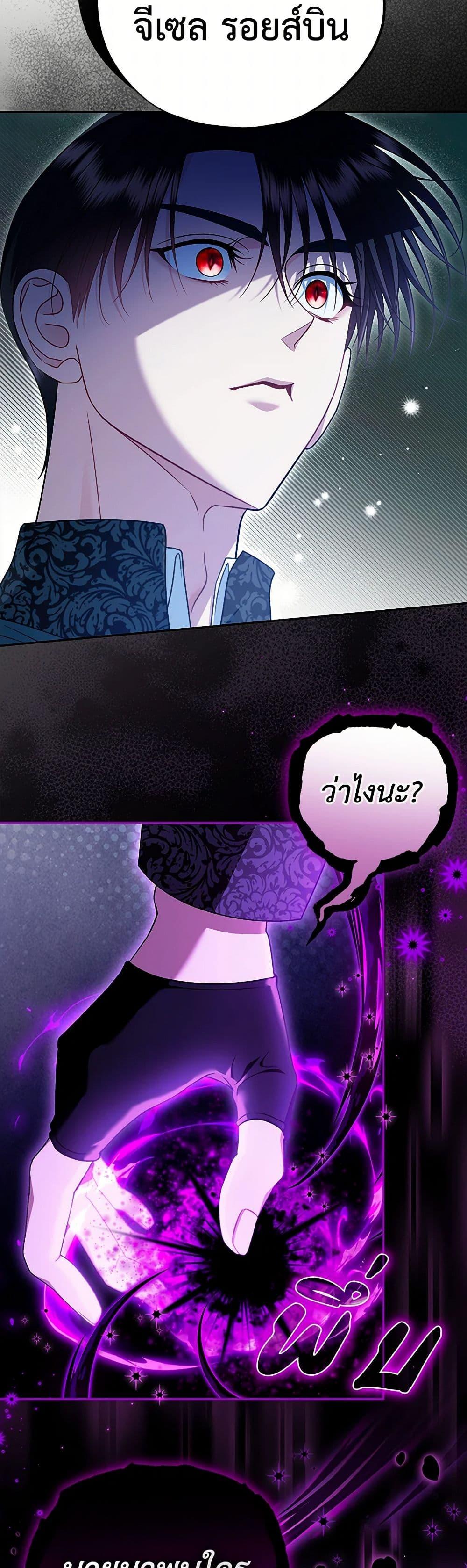 Manga-lc-com อ่านมังงะ อ่านการ์ตูน ออนไลน์ ฟรี I Will Become the Villain’s Poison Taster ตอนที่ 1 2 3 4 5 6 7 8 9 10 11 12 13 14 ฟรี ไม่มีโฆษณา Manga-lc - อ่าน มังงะ อ่าน การ์ตูน ออนไลน์ อ่านมังงะ ฟรี