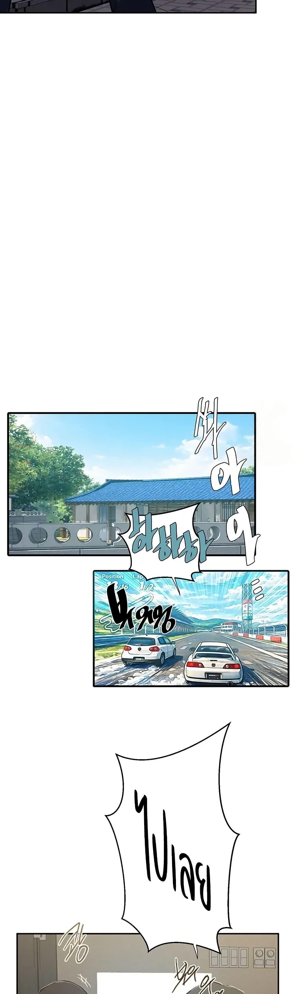 Doujin-Lc- อ่าน โดจิน มังฮวา เกาหลี ญี่ปุ่น จีน แปลไทย Secret Class ตอนที่ 1 2 3 4 5 6 7 8 9 10 11 12 13 14 ฟรี ไม่มีโฆษณา อ่าน โดจิน Manhwa เกาหลี ญี่ปุ่น จีน เรามีครบ คัดมาให้เน้นๆ โดจิน 18+ รับประกันความฟินโดย  Doujin Lc