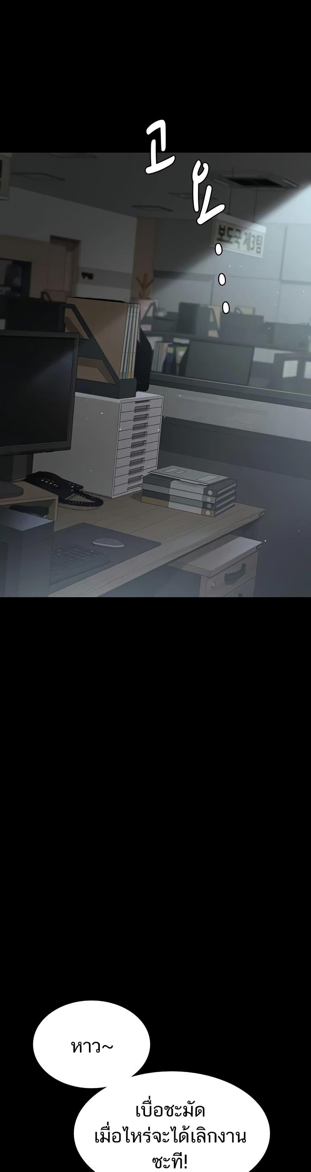 Doujin-Lc- อ่าน โดจิน มังฮวา เกาหลี ญี่ปุ่น จีน แปลไทย Night Hospital ตอนที่ 1 2 3 4 5 6 7 8 9 10 11 12 13 14 ฟรี ไม่มีโฆษณา อ่าน โดจิน Manhwa เกาหลี ญี่ปุ่น จีน เรามีครบ คัดมาให้เน้นๆ โดจิน 18+ รับประกันความฟินโดย  Doujin Lc