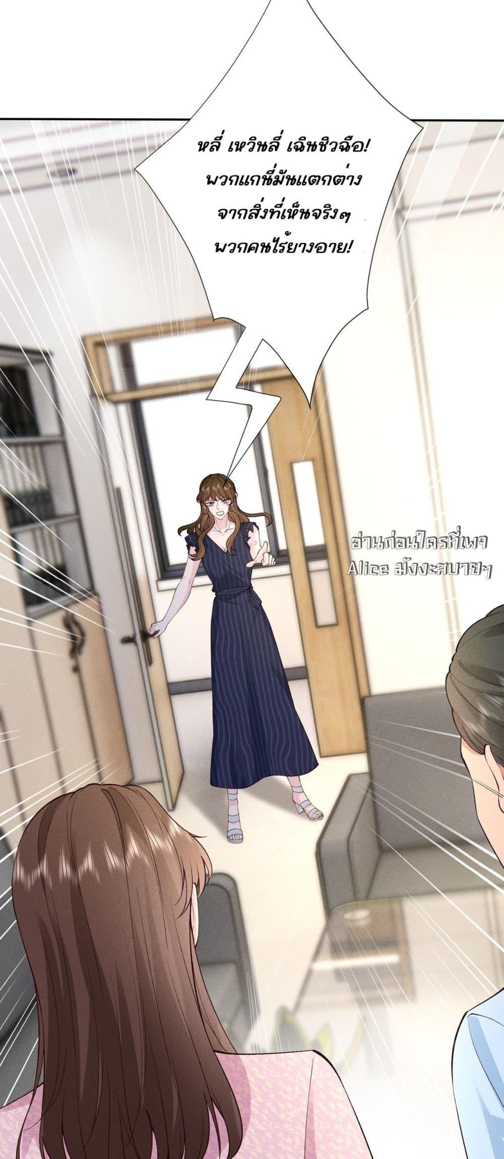 Manga-lc-com อ่านมังงะ อ่านการ์ตูน ออนไลน์ ฟรี TheAll-Around ตอนที่ 1 2 3 4 5 6 7 8 9 10 11 12 13 14 ฟรี ไม่มีโฆษณา Manga-lc - อ่าน มังงะ อ่าน การ์ตูน ออนไลน์ อ่านมังงะ ฟรี