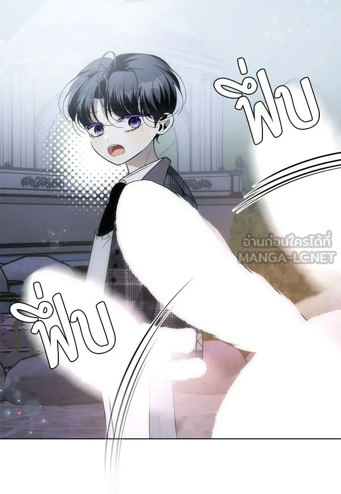 ยัยจิ๋วสมองแจ๋ว ตอนที่ 31 รูปที่ 57