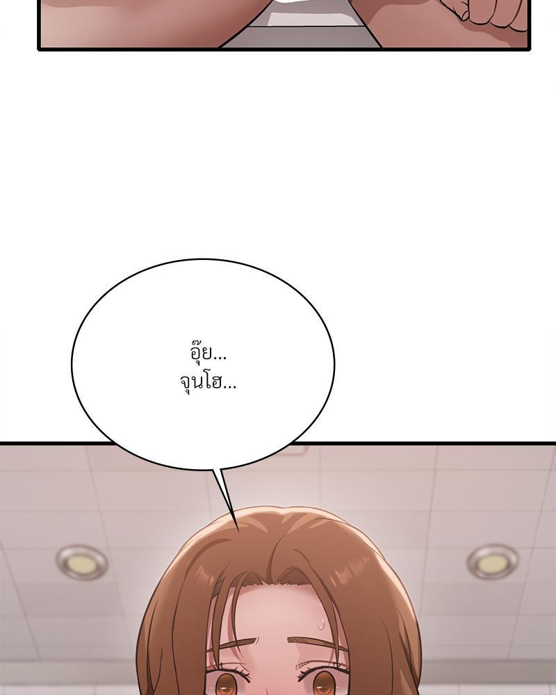 Doujin-Lc- อ่าน โดจิน มังฮวา เกาหลี ญี่ปุ่น จีน แปลไทย Drunk on You ตอนที่ 1 2 3 4 5 6 7 8 9 10 11 12 13 14 ฟรี ไม่มีโฆษณา อ่าน โดจิน Manhwa เกาหลี ญี่ปุ่น จีน เรามีครบ คัดมาให้เน้นๆ โดจิน 18+ รับประกันความฟินโดย  Doujin Lc