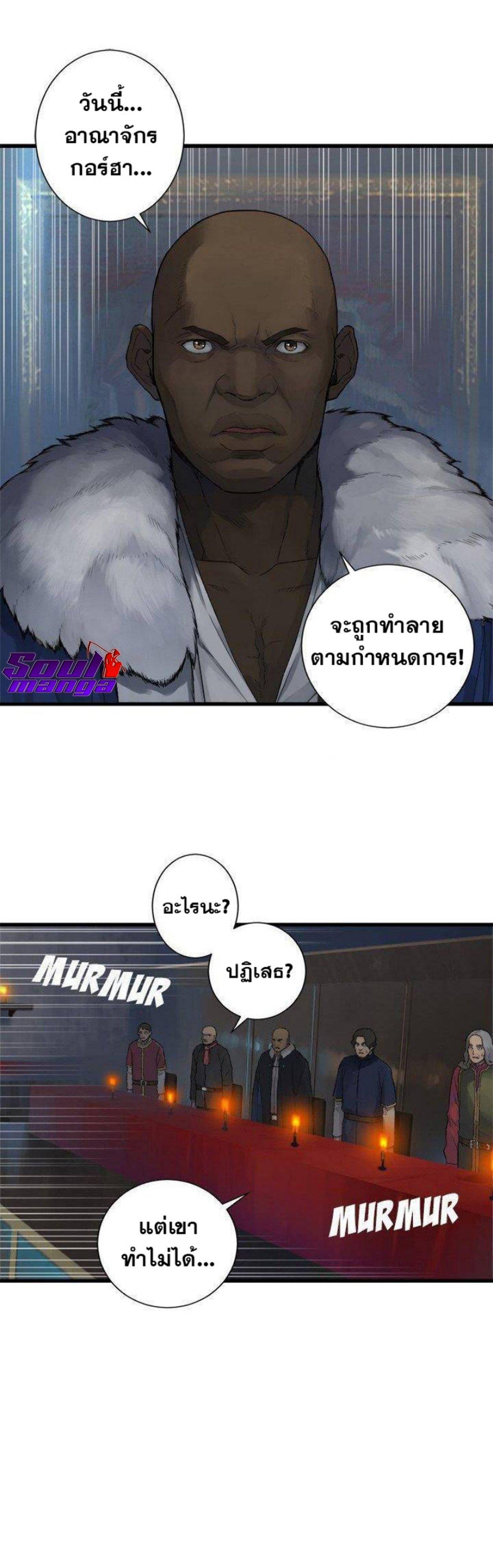 Manga-lc-com อ่านมังงะ อ่านการ์ตูน ออนไลน์ ฟรี Her Summon ตอนที่ 1 2 3 4 5 6 7 8 9 10 11 12 13 14 ฟรี ไม่มีโฆษณา Manga-lc - อ่าน มังงะ อ่าน การ์ตูน ออนไลน์ อ่านมังงะ ฟรี