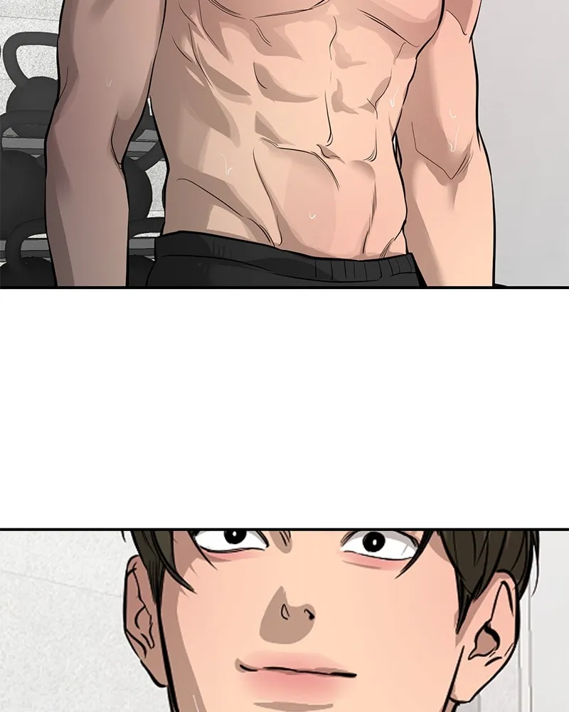 ตำนานเทพธิดาตกสวรรค์ ตอนที่ 105 รูปที่ 92