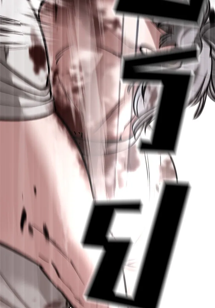 เลวฟาดเลว ตอนที่ 68 รูปที่ 260