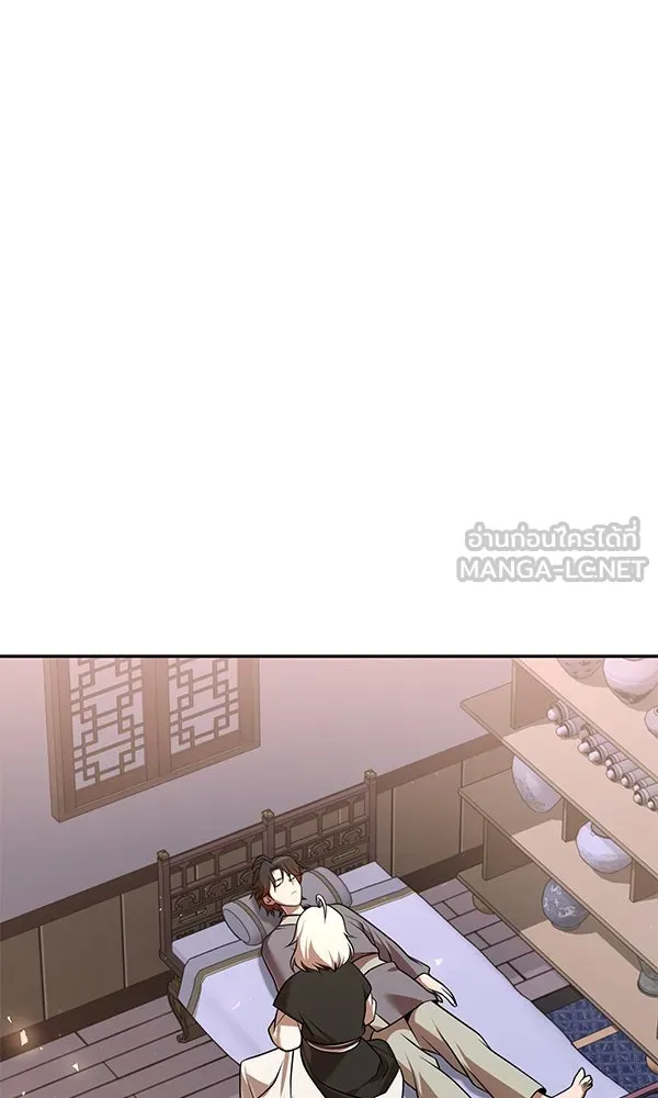 พอแล้วขันที อยากมีเจ้าโลก ตอนที่ 43 รูปที่ 33