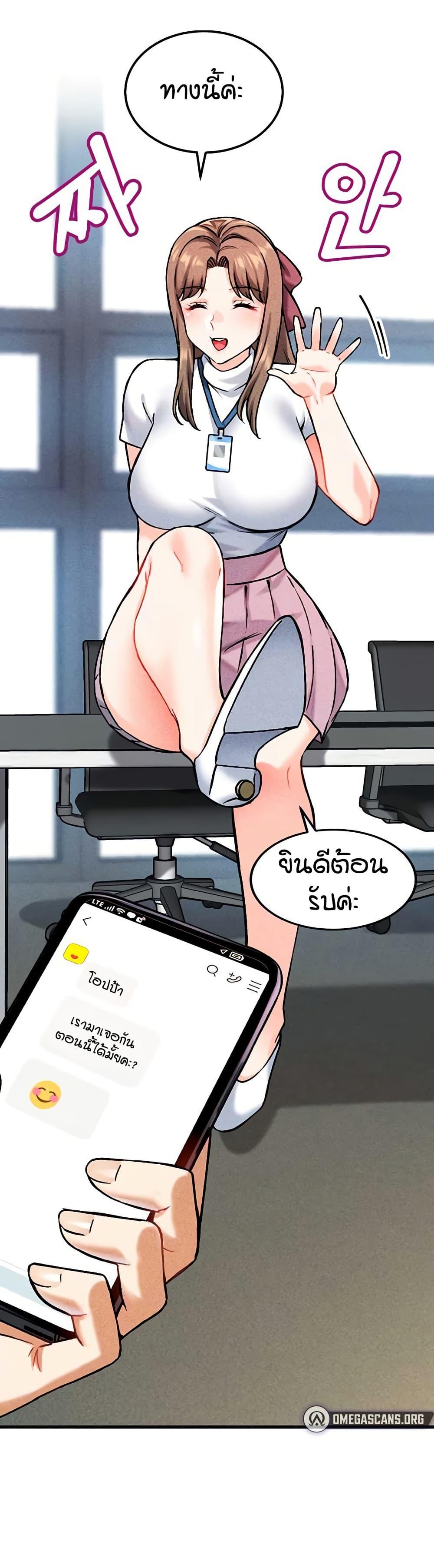 Doujin-Lc- อ่าน โดจิน มังฮวา เกาหลี ญี่ปุ่น จีน แปลไทย Wanna Join the Company ตอนที่ 1 2 3 4 5 6 7 8 9 10 11 12 13 14 ฟรี ไม่มีโฆษณา อ่าน โดจิน Manhwa เกาหลี ญี่ปุ่น จีน เรามีครบ คัดมาให้เน้นๆ โดจิน 18+ รับประกันความฟินโดย  Doujin Lc