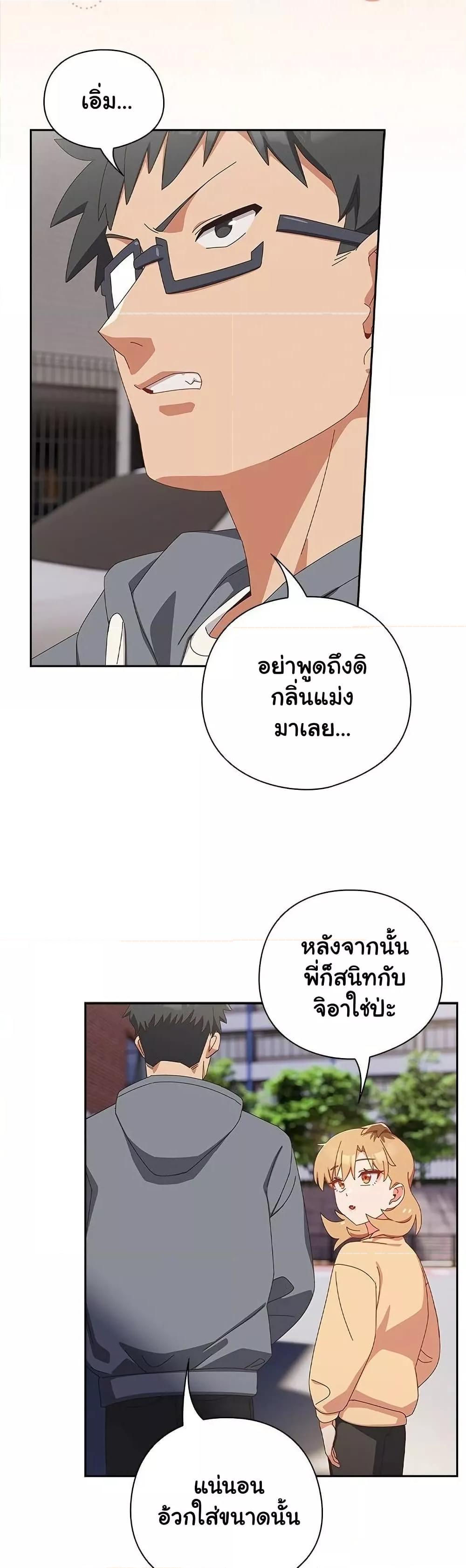 Doujin-Lc- อ่าน โดจิน มังฮวา เกาหลี ญี่ปุ่น จีน แปลไทย Like No Other ตอนที่ 1 2 3 4 5 6 7 8 9 10 11 12 13 14 ฟรี ไม่มีโฆษณา อ่าน โดจิน Manhwa เกาหลี ญี่ปุ่น จีน เรามีครบ คัดมาให้เน้นๆ โดจิน 18+ รับประกันความฟินโดย  Doujin Lc