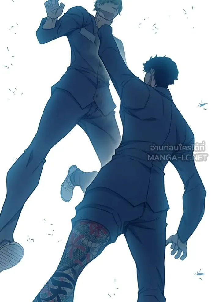 เยาวชนคนคุก ตอนที่ 56 รูปที่ 144