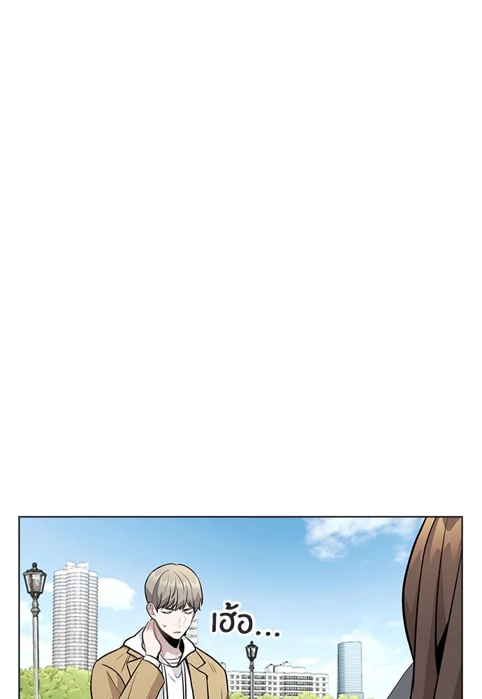 รักผิดแผน ตอนที่ 6 รูปที่ 71