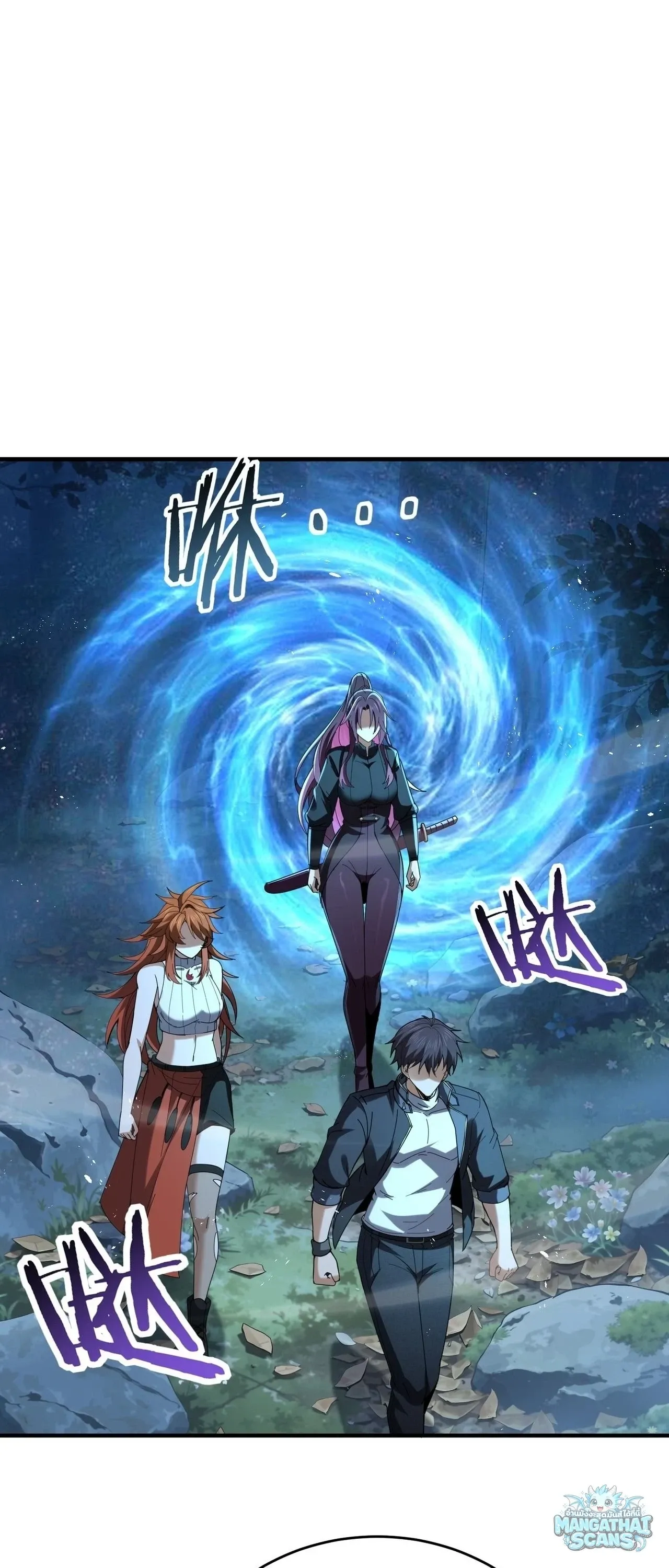 I am Drako Majstor ไหนใครว_าผ_ค_มม_งกร เป_นอาช_พท_อ_อนแอท_ส_ดไงล_ะ ตอนที่ ตอนที่ 242 รูปที่ 23