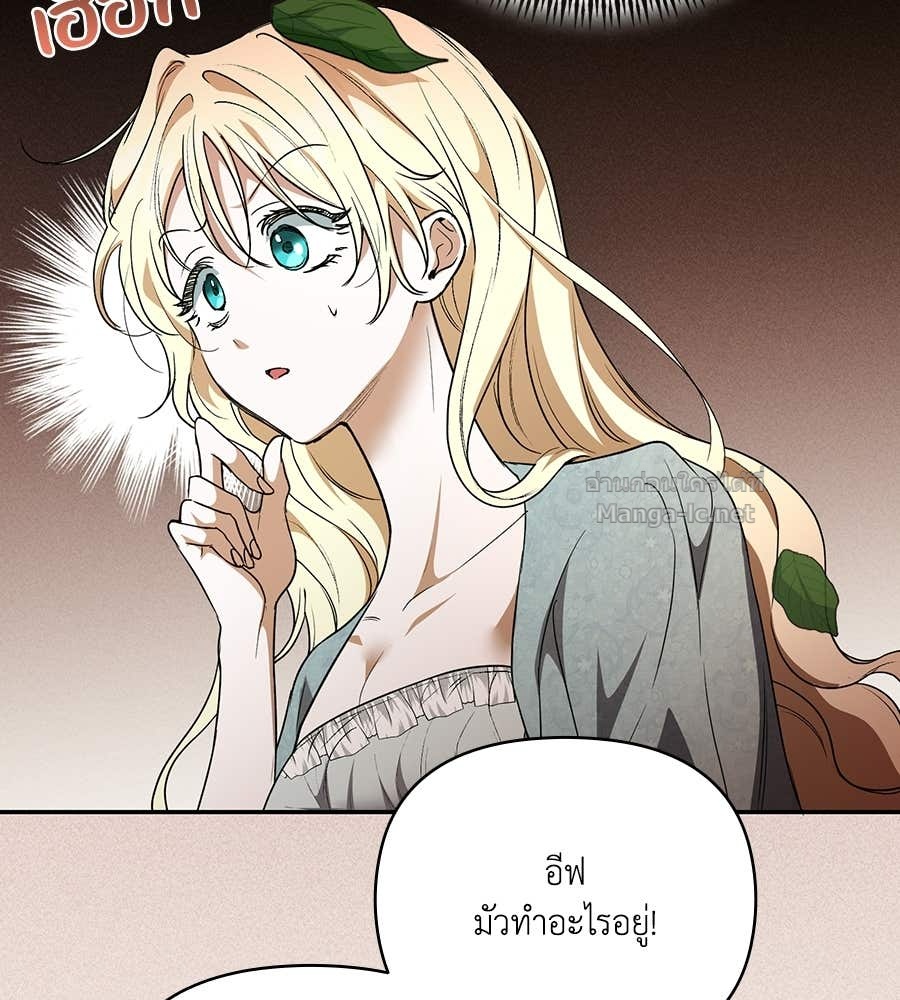 Doujin-Lc- อ่าน โดจิน มังฮวา เกาหลี ญี่ปุ่น จีน แปลไทย คิดว่าการบิดเบือนต้นฉบับ มันทำได้ง่าย ๆ หรือไง ตอนที่ 1 2 3 4 5 6 7 8 9 10 11 12 13 14 ฟรี ไม่มีโฆษณา อ่าน โดจิน Manhwa เกาหลี ญี่ปุ่น จีน เรามีครบ คัดมาให้เน้นๆ โดจิน 18+ รับประกันความฟินโดย Doujin Lc