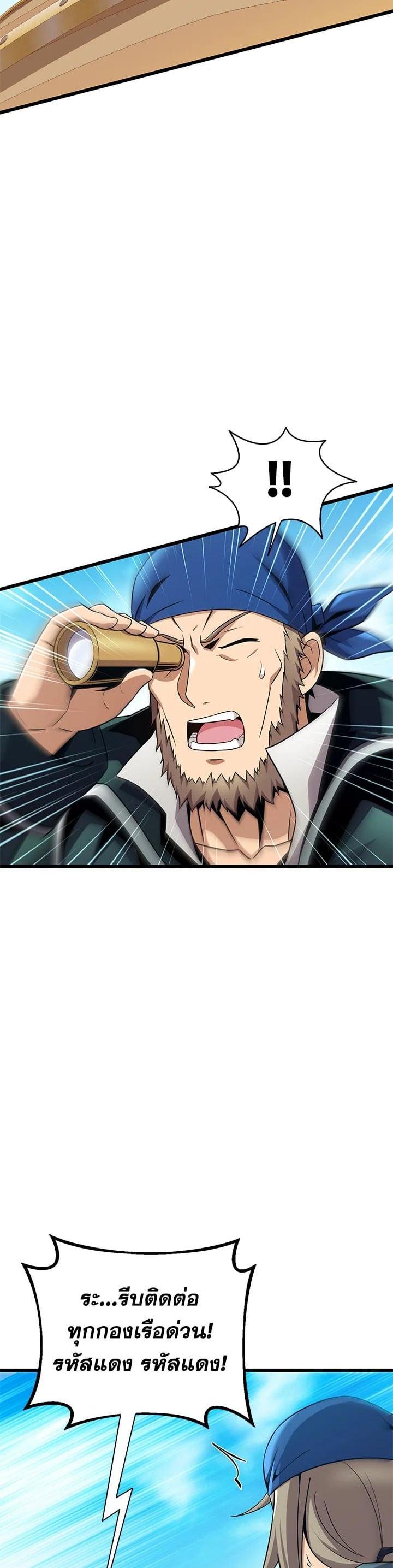 Manga-lc-com อ่านมังงะ อ่านการ์ตูน ออนไลน์ ฟรี Arcane Sniper ตอนที่ 1 2 3 4 5 6 7 8 9 10 11 12 13 14 ฟรี ไม่มีโฆษณา Manga-lc - อ่าน มังงะ อ่าน การ์ตูน ออนไลน์ อ่านมังงะ ฟรี