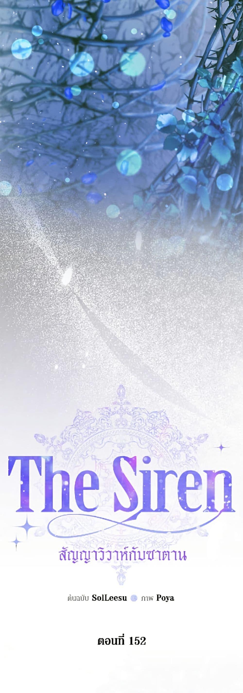 Manga-lc-com อ่านมังงะ อ่านการ์ตูน ออนไลน์ ฟรี Becoming The Villain’s Family ตอนที่ 1 2 3 4 5 6 7 8 9 10 11 12 13 14 ฟรี ไม่มีโฆษณา Manga-lc - อ่าน มังงะ อ่าน การ์ตูน ออนไลน์ อ่านมังงะ ฟรี
