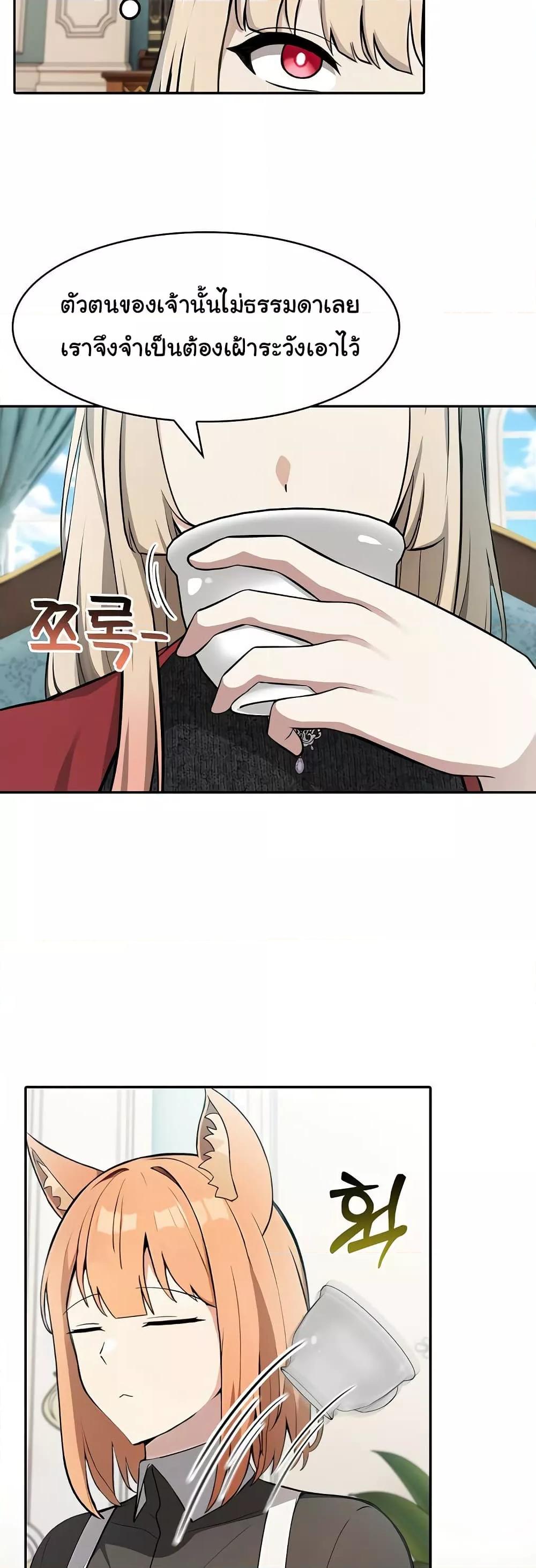 Doujin-Lc- อ่าน โดจิน มังฮวา เกาหลี ญี่ปุ่น จีน แปลไทย Isekai Dragondick Knight Commander ตอนที่ 1 2 3 4 5 6 7 8 9 10 11 12 13 14 ฟรี ไม่มีโฆษณา อ่าน โดจิน Manhwa เกาหลี ญี่ปุ่น จีน เรามีครบ คัดมาให้เน้นๆ โดจิน 18+ รับประกันความฟินโดย  Doujin Lc