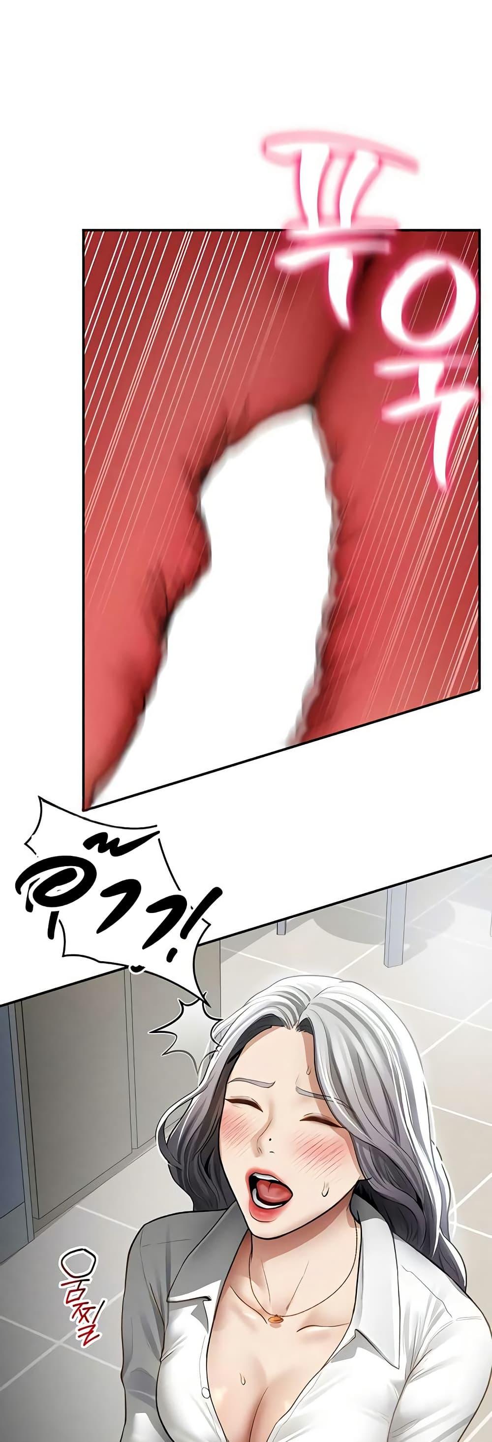 Doujin-Lc- อ่าน โดจิน มังฮวา เกาหลี ญี่ปุ่น จีน แปลไทย My Eyes Now ตอนที่ 1 2 3 4 5 6 7 8 9 10 11 12 13 14 ฟรี ไม่มีโฆษณา อ่าน โดจิน Manhwa เกาหลี ญี่ปุ่น จีน เรามีครบ คัดมาให้เน้นๆ โดจิน 18+ รับประกันความฟินโดย  Doujin Lc