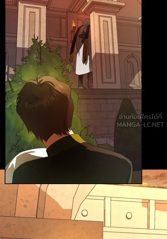 ชิงชีวิตพลิกลิขิตชะตา ตอนที่ 54 คนที่คุณต้องการ รูปที่ 36