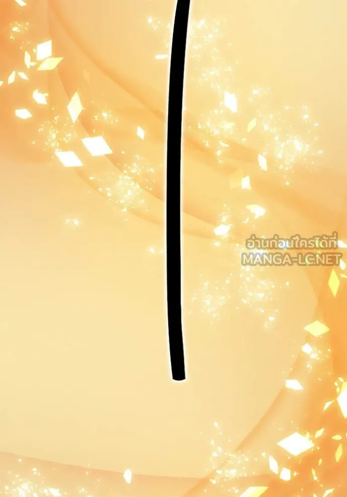 โคตรอาวุธลับ ตอนที่ 38 รูปที่ 49