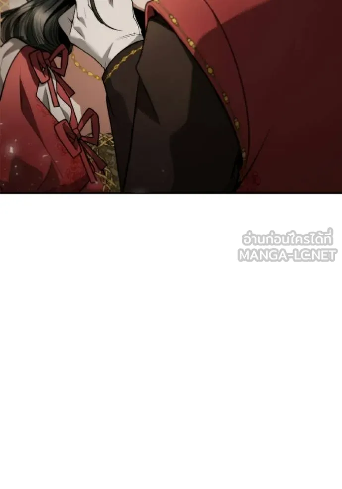 ชาตินี้น้องขอ ตอนที่ 174 รูปที่ 81