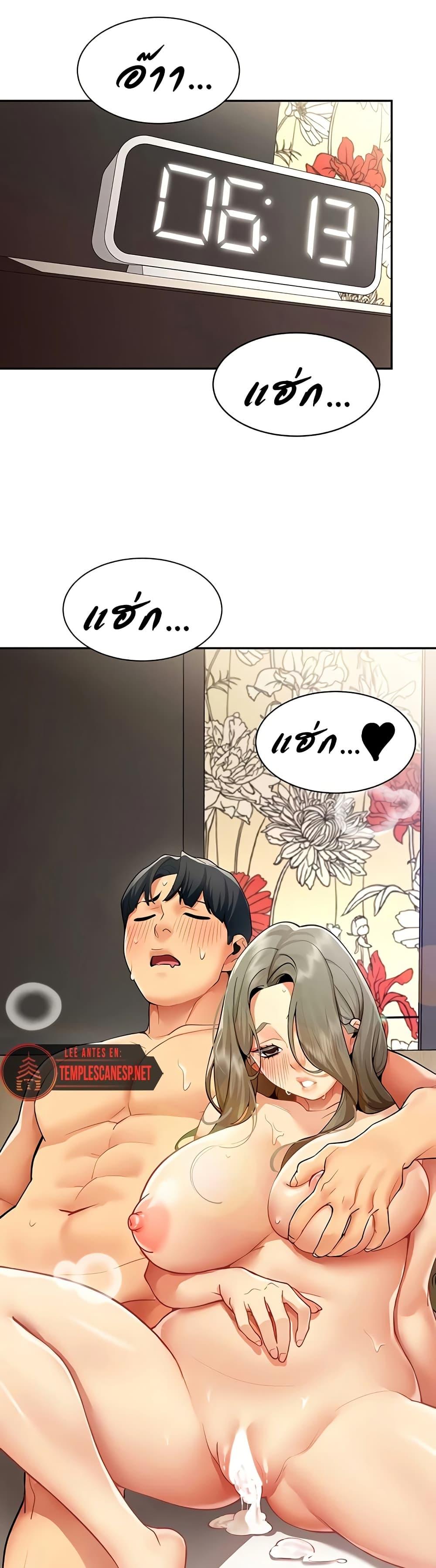Doujin-Lc- อ่าน โดจิน มังฮวา เกาหลี ญี่ปุ่น จีน แปลไทย I Report Regarding ตอนที่ 1 2 3 4 5 6 7 8 9 10 11 12 13 14 ฟรี ไม่มีโฆษณา อ่าน โดจิน Manhwa เกาหลี ญี่ปุ่น จีน เรามีครบ คัดมาให้เน้นๆ โดจิน 18+ รับประกันความฟินโดย  Doujin Lc